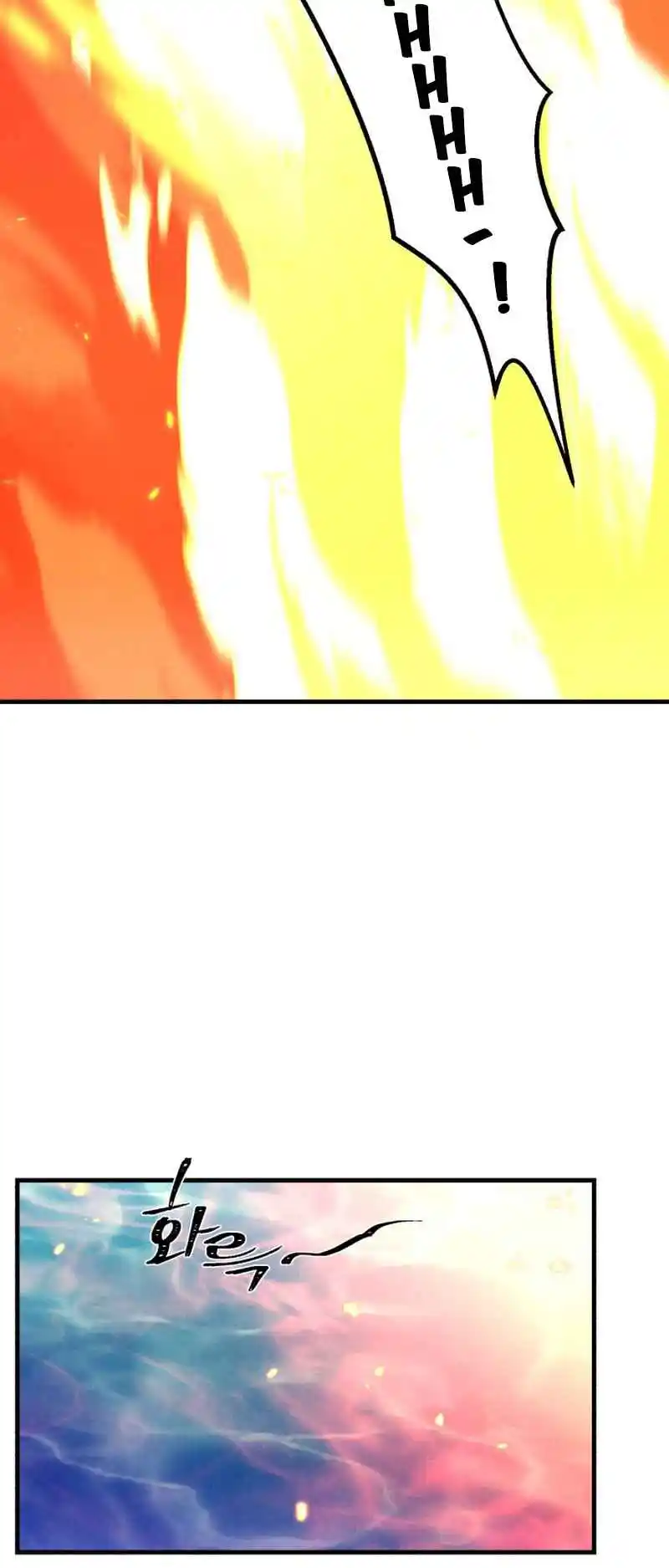 Masters of Lightning Knives 160