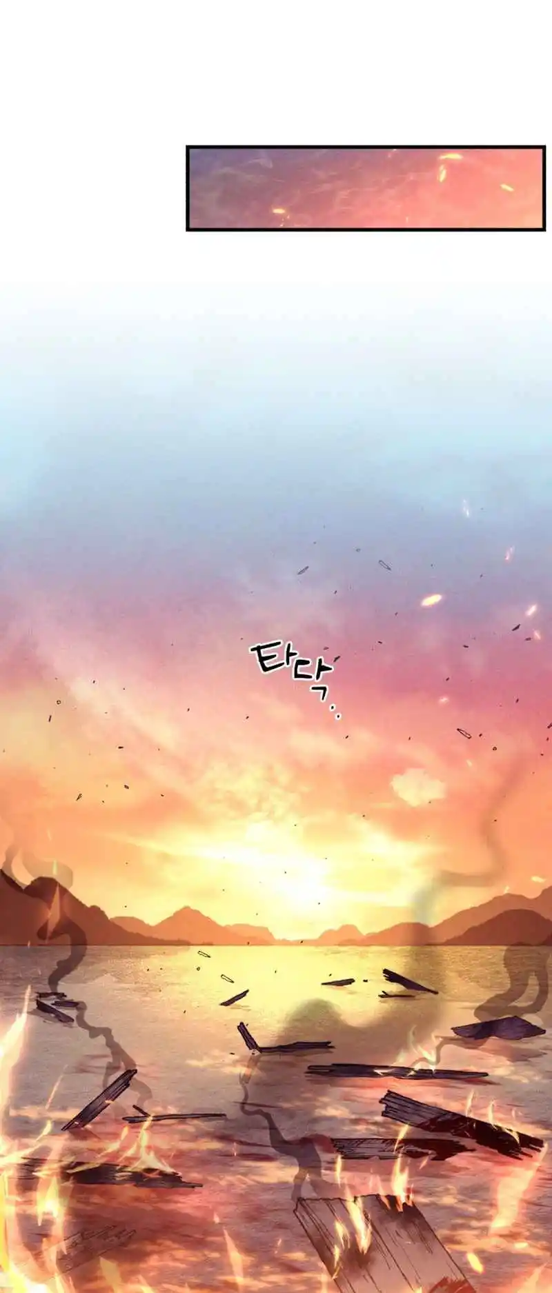 Masters of Lightning Knives 160