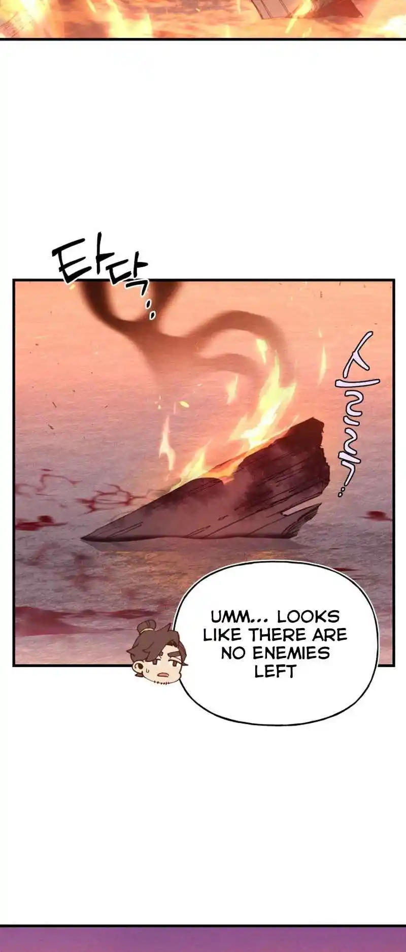 Masters of Lightning Knives 160