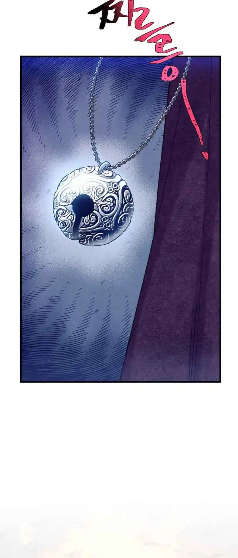 Masters of Lightning Knives 161