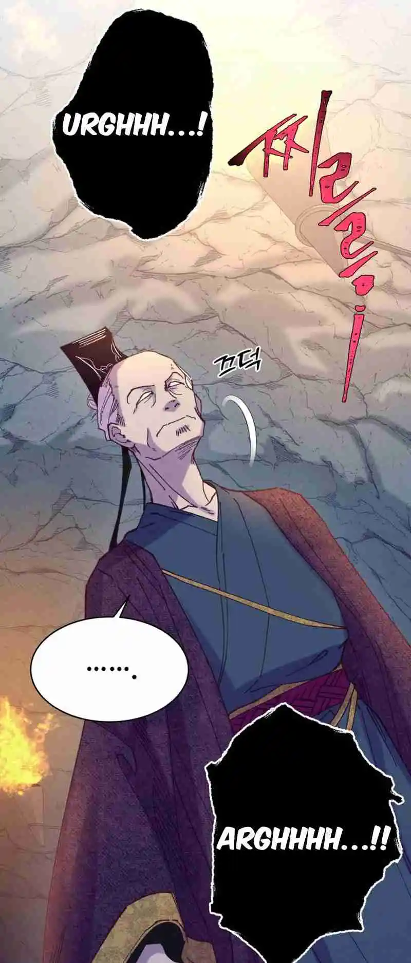 Masters of Lightning Knives 161