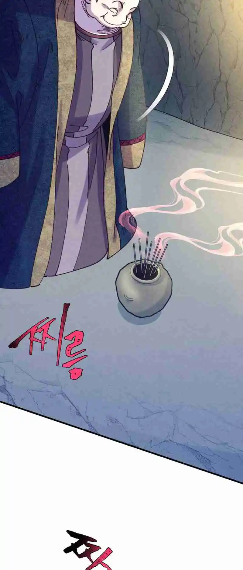 Masters of Lightning Knives 161