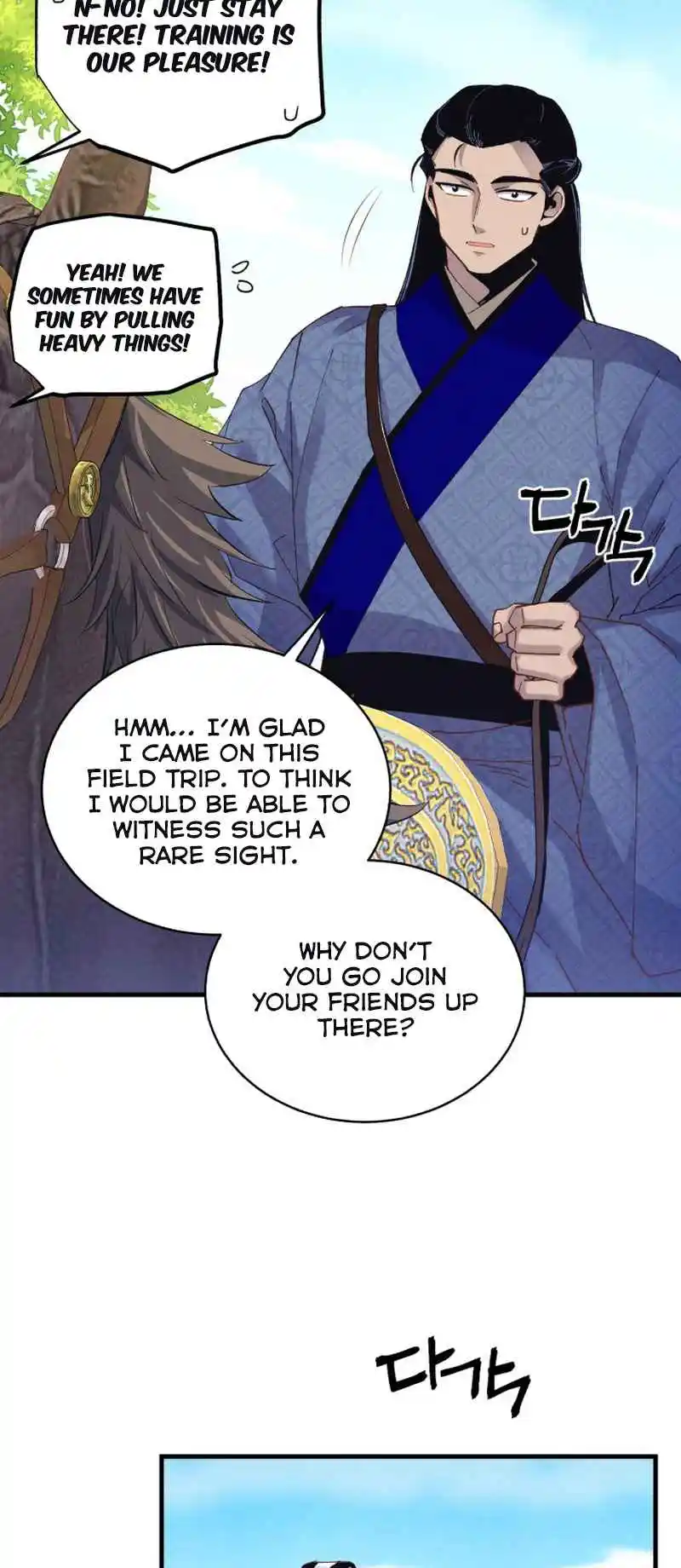 Masters of Lightning Knives 161