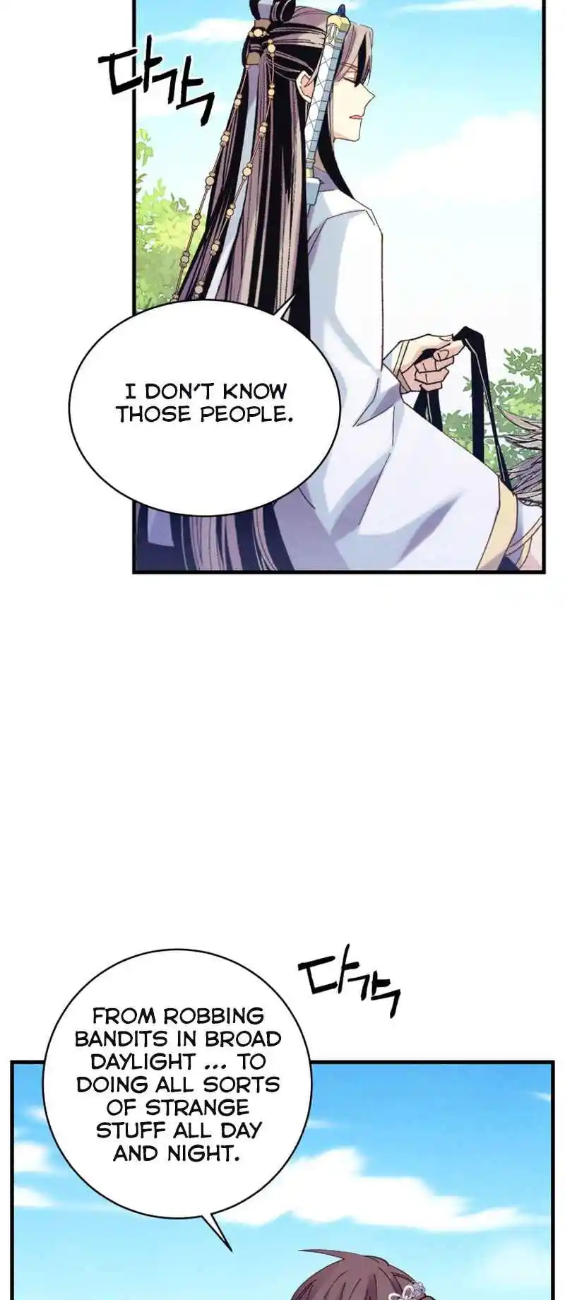 Masters of Lightning Knives 161