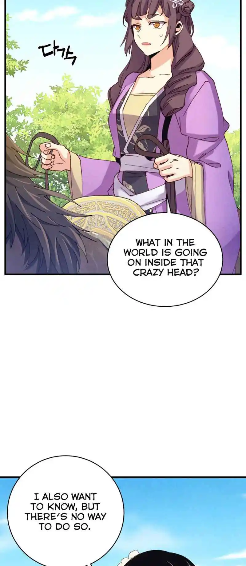 Masters of Lightning Knives 161