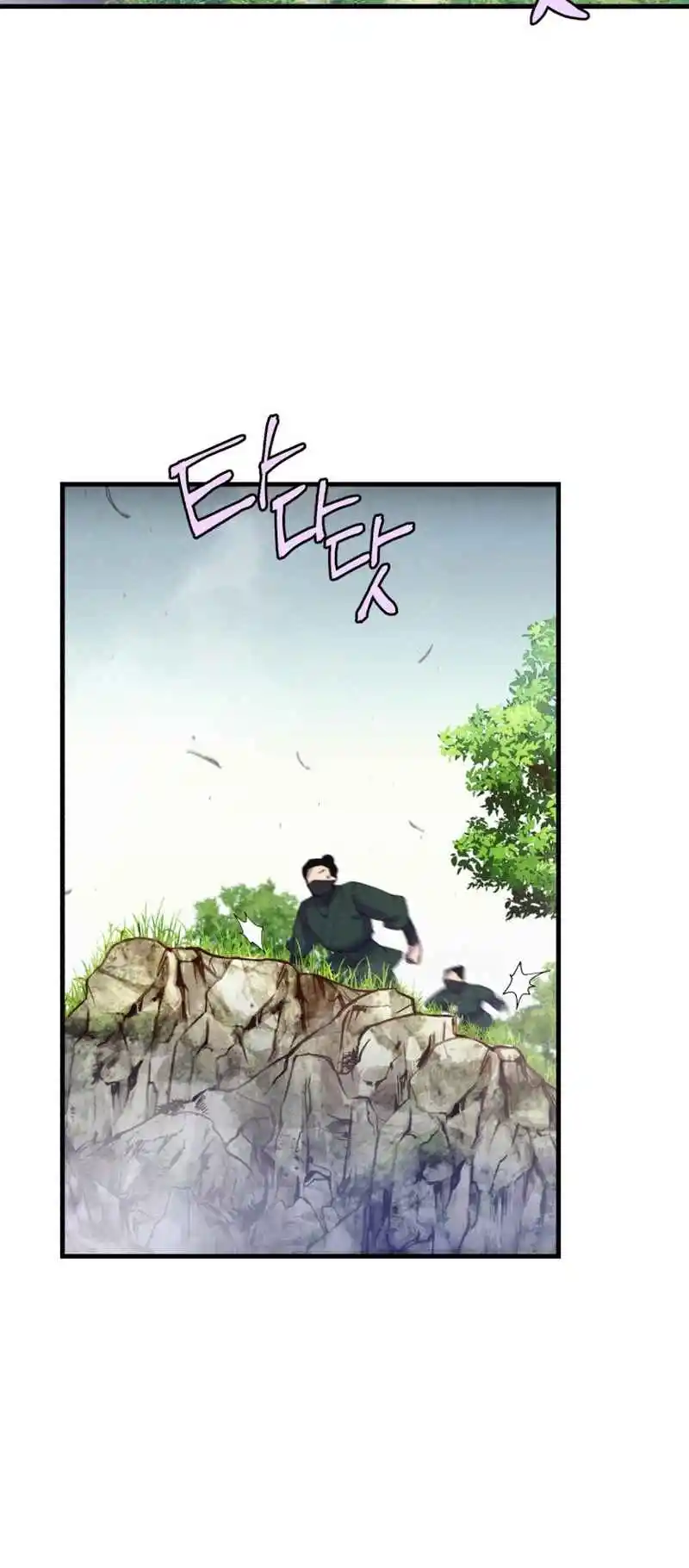 Masters of Lightning Knives 162