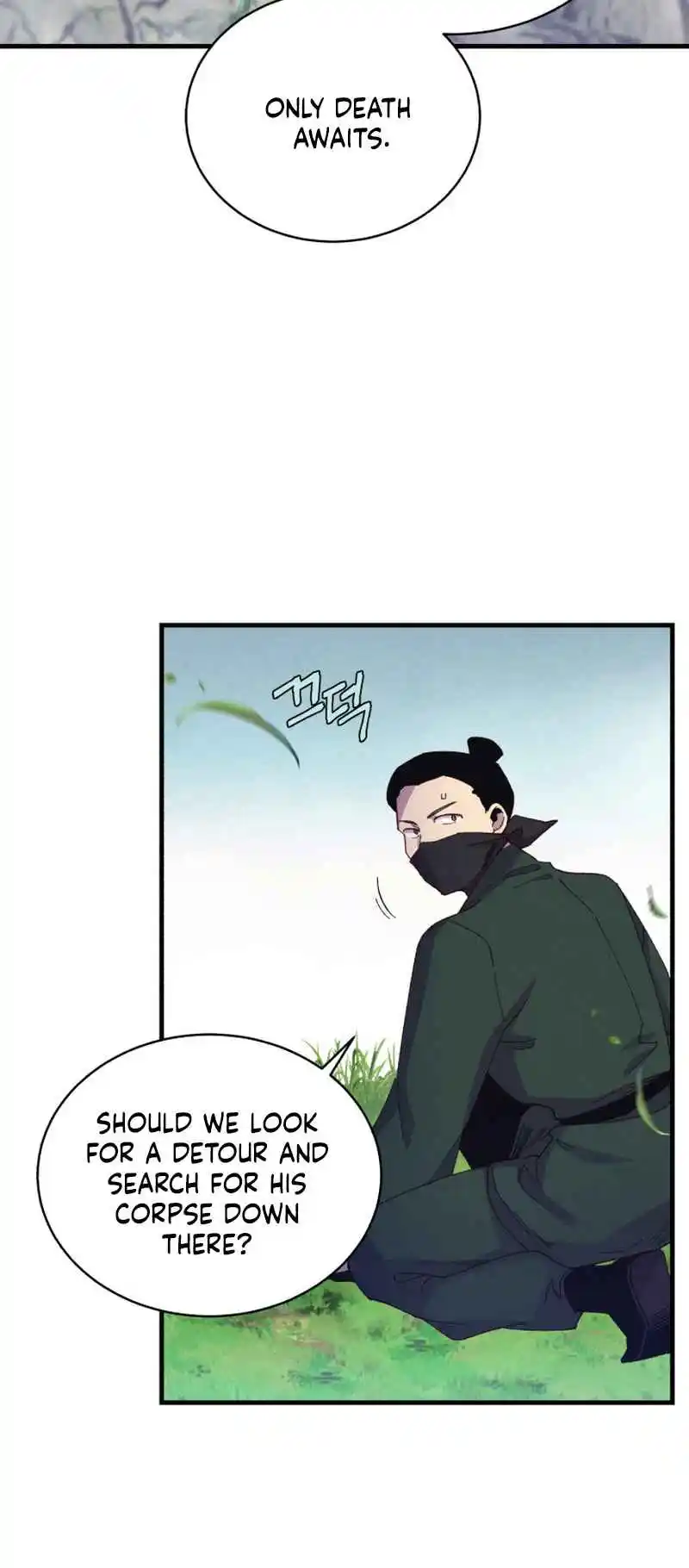 Masters of Lightning Knives 162