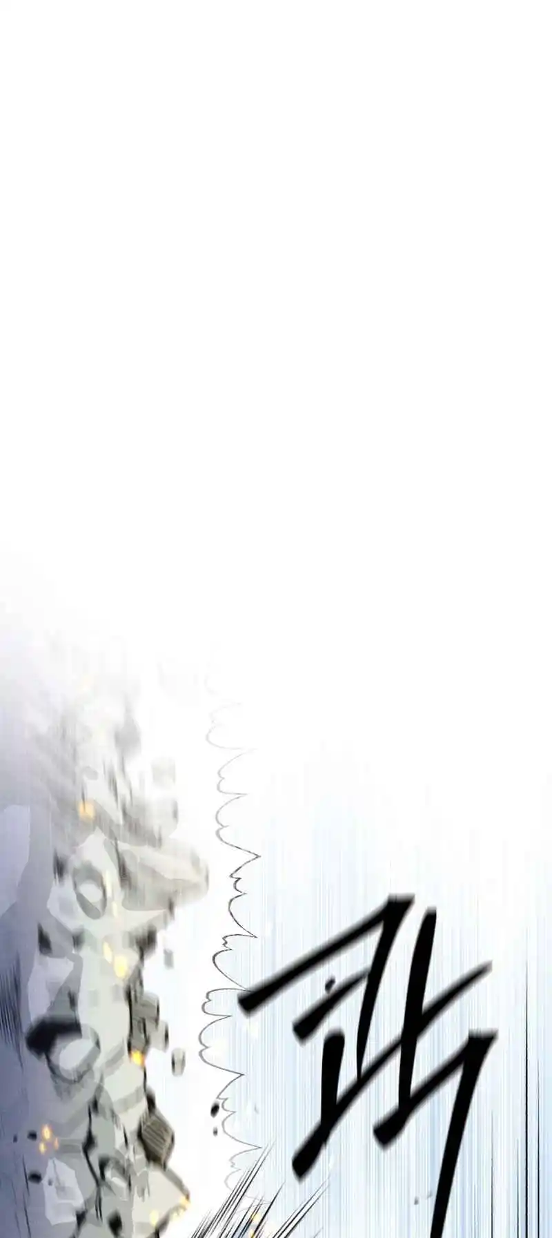 Masters of Lightning Knives 162