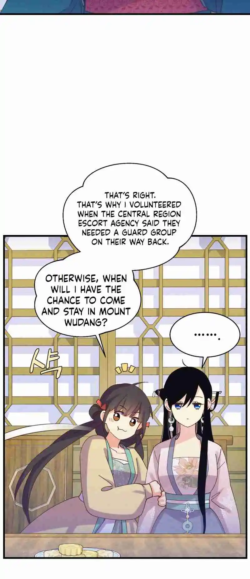 Masters of Lightning Knives 162