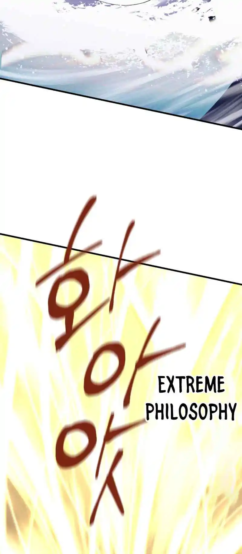 Masters of Lightning Knives 163