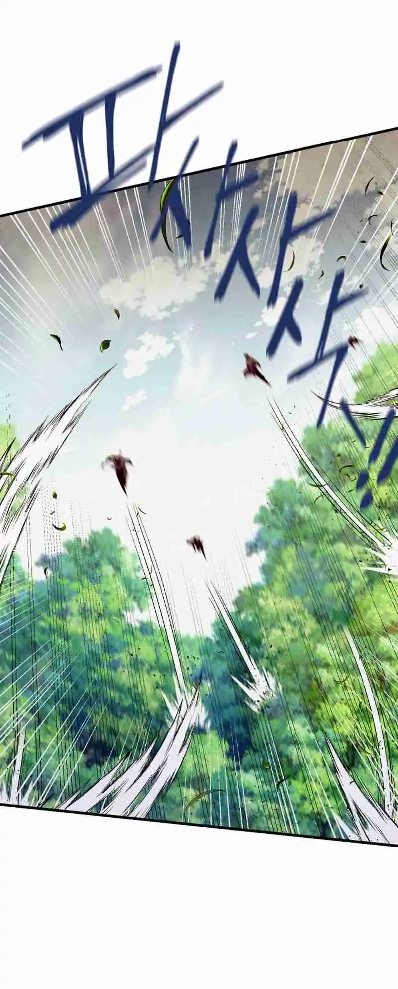 Masters of Lightning Knives 164