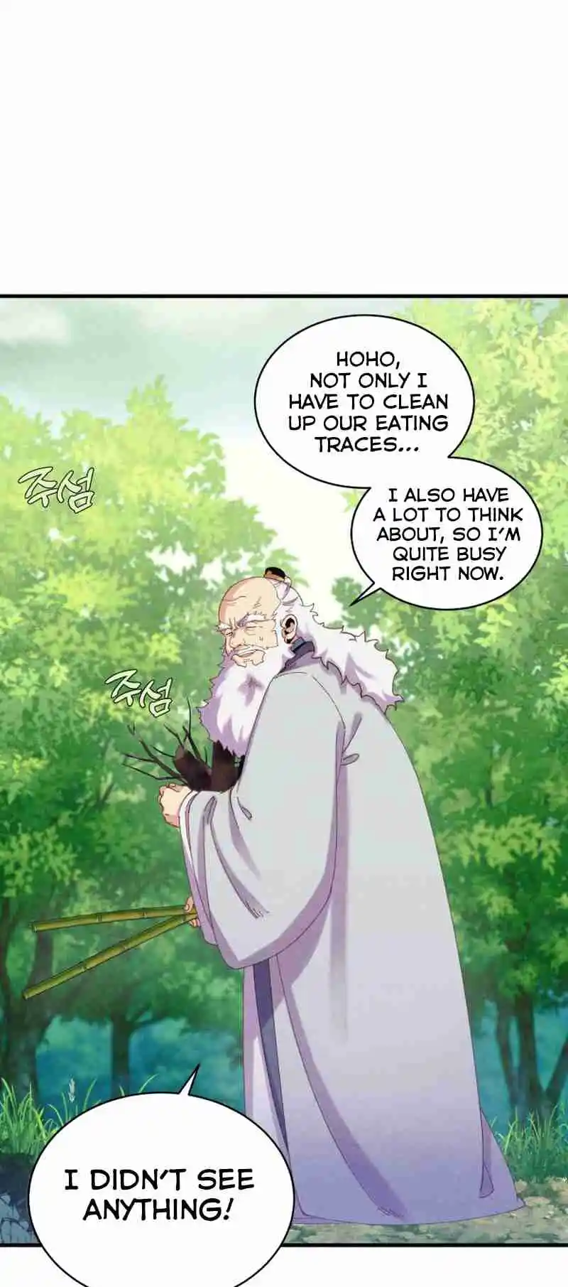 Masters of Lightning Knives 165