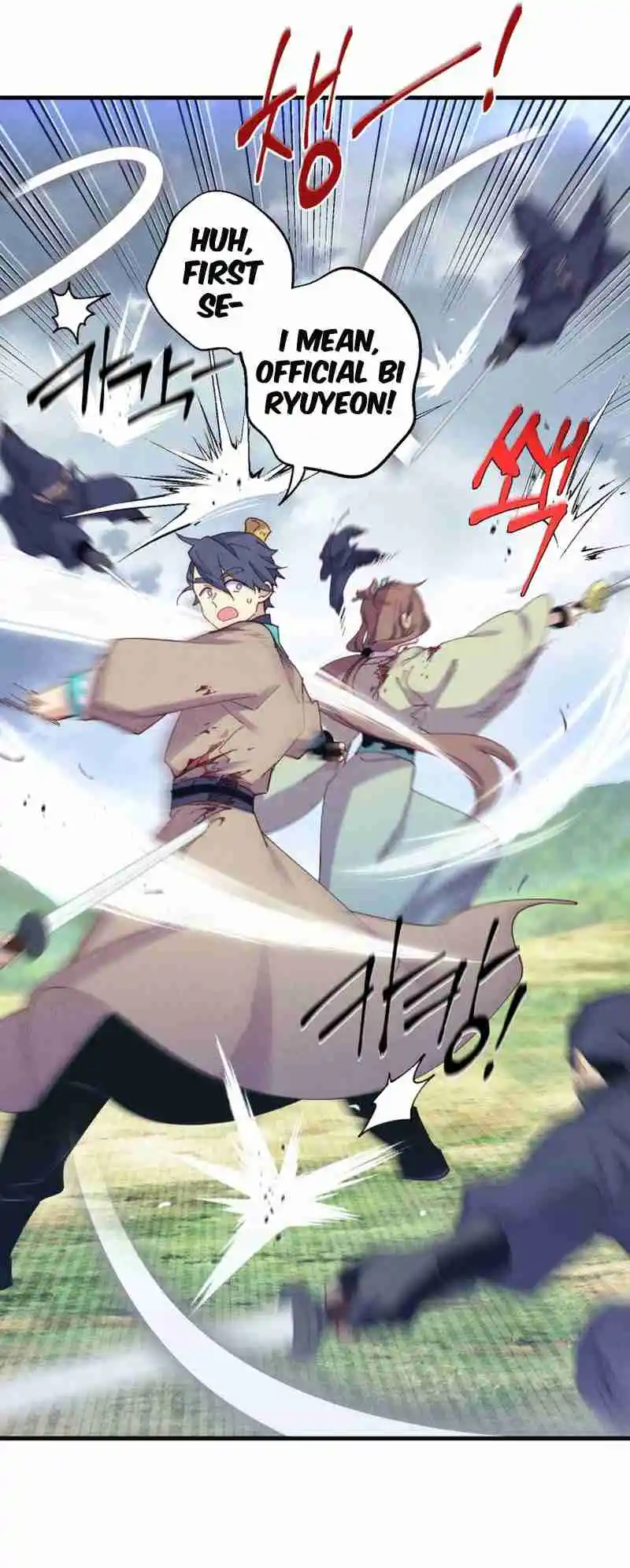 Masters of Lightning Knives 165