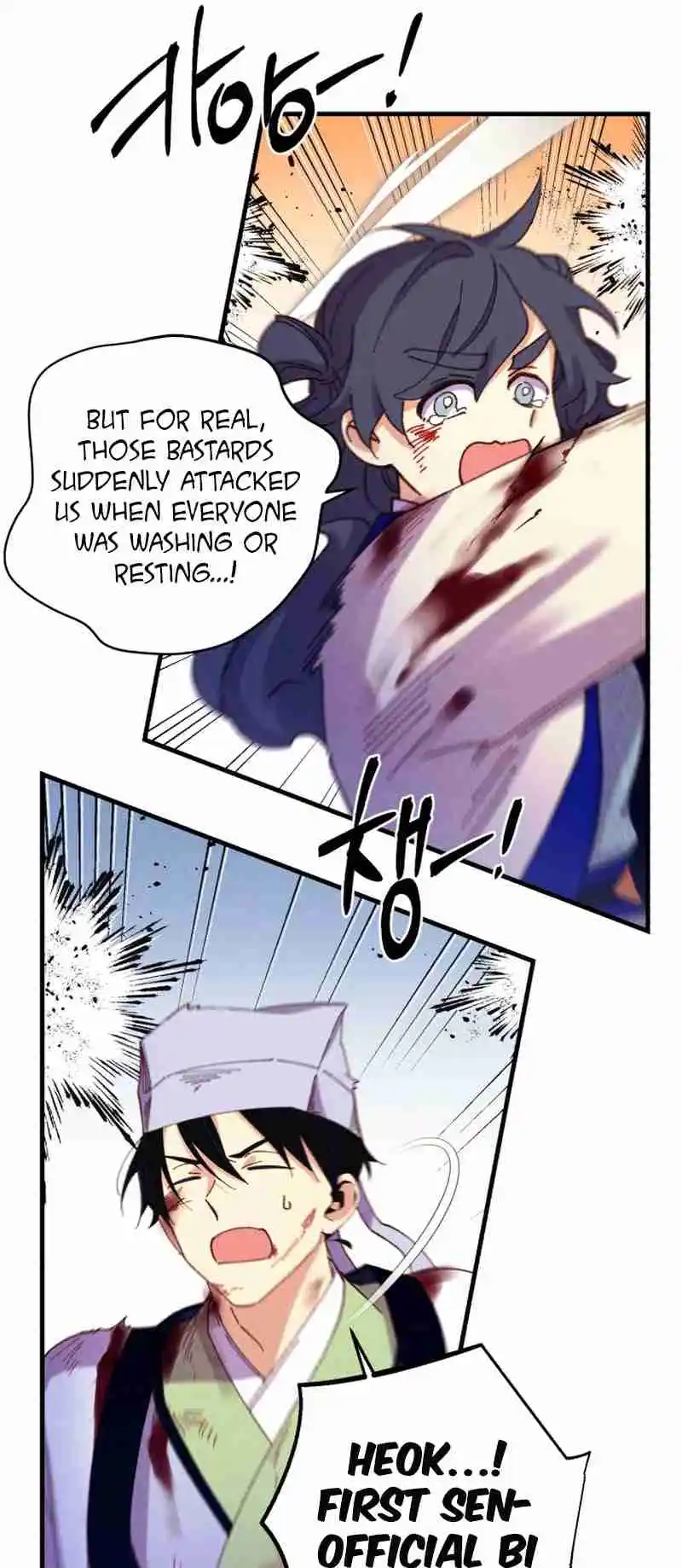 Masters of Lightning Knives 165