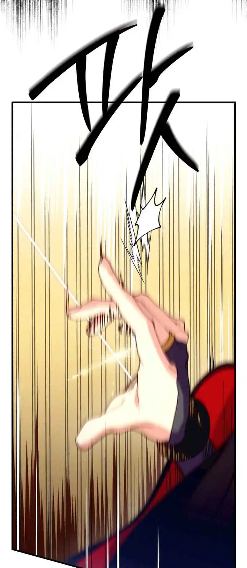 Masters of Lightning Knives 165