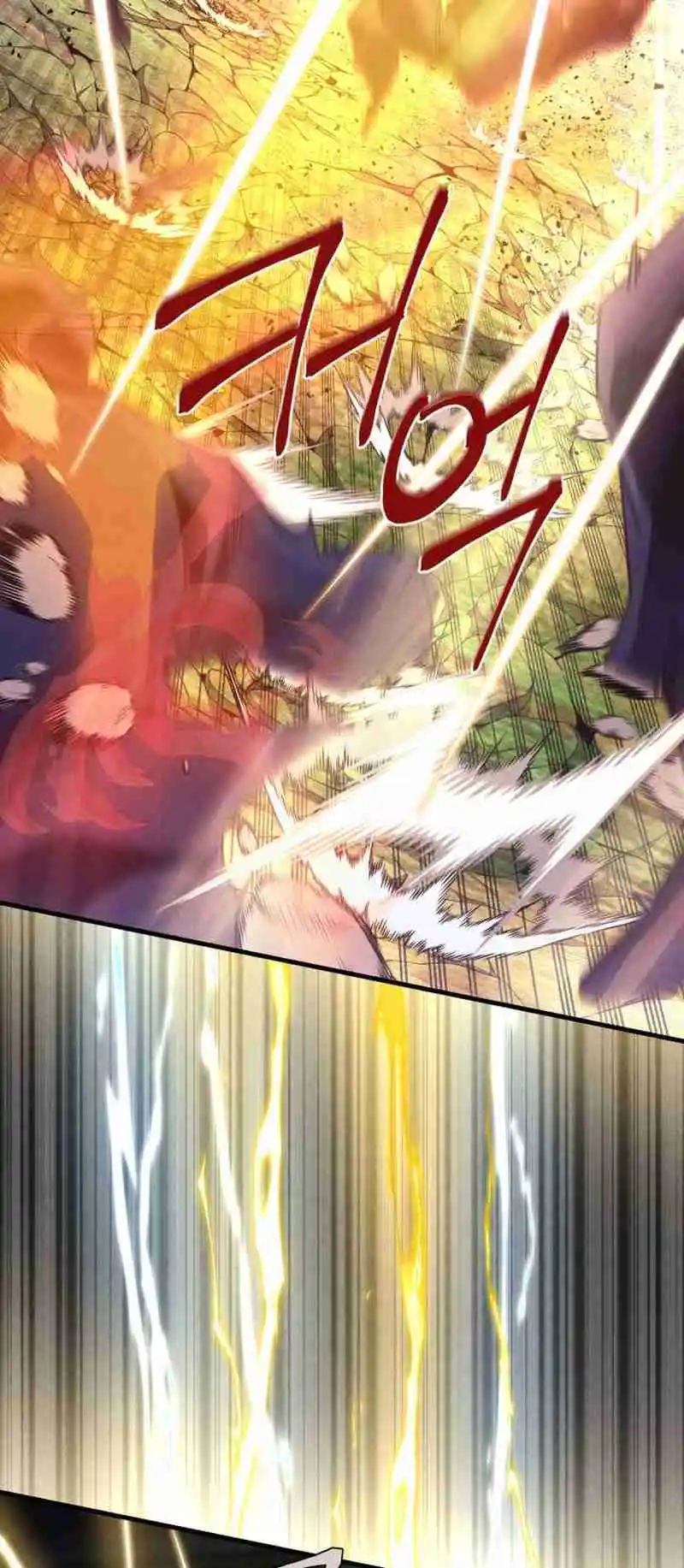 Masters of Lightning Knives 165