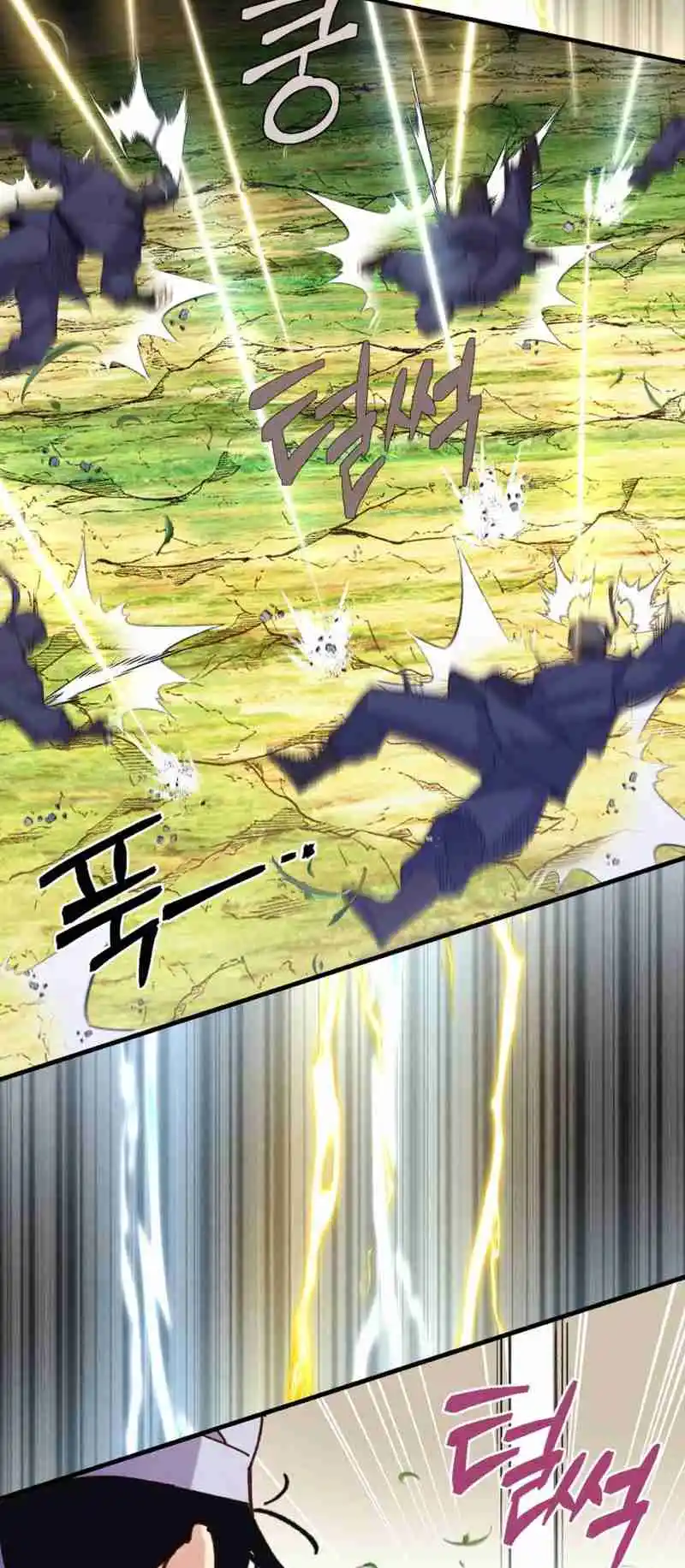 Masters of Lightning Knives 165