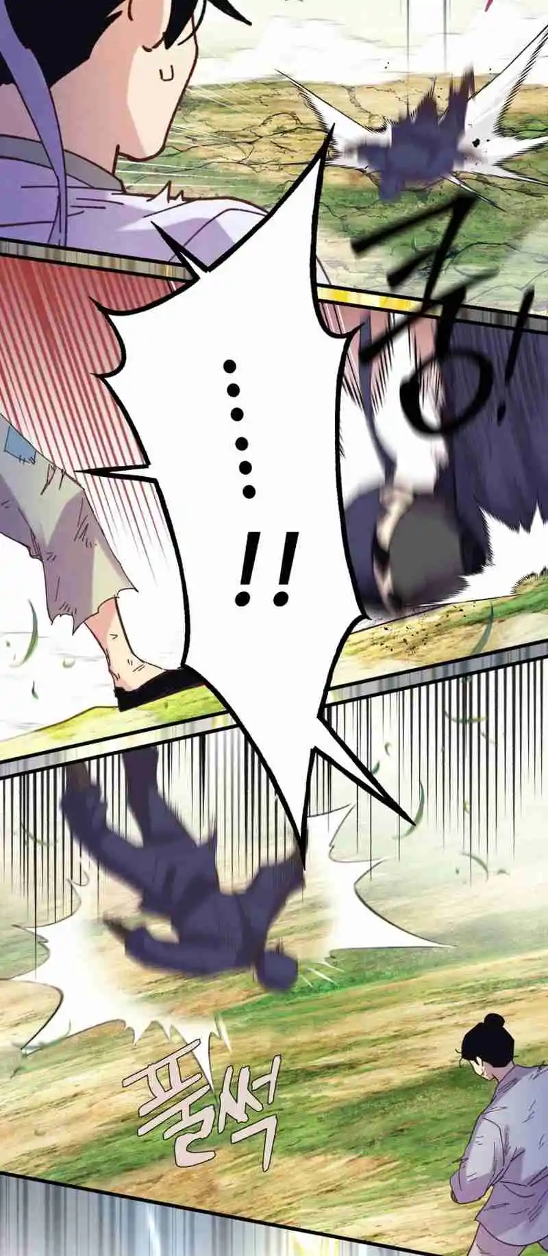 Masters of Lightning Knives 165