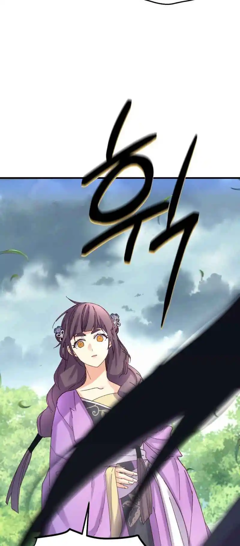 Masters of Lightning Knives 165