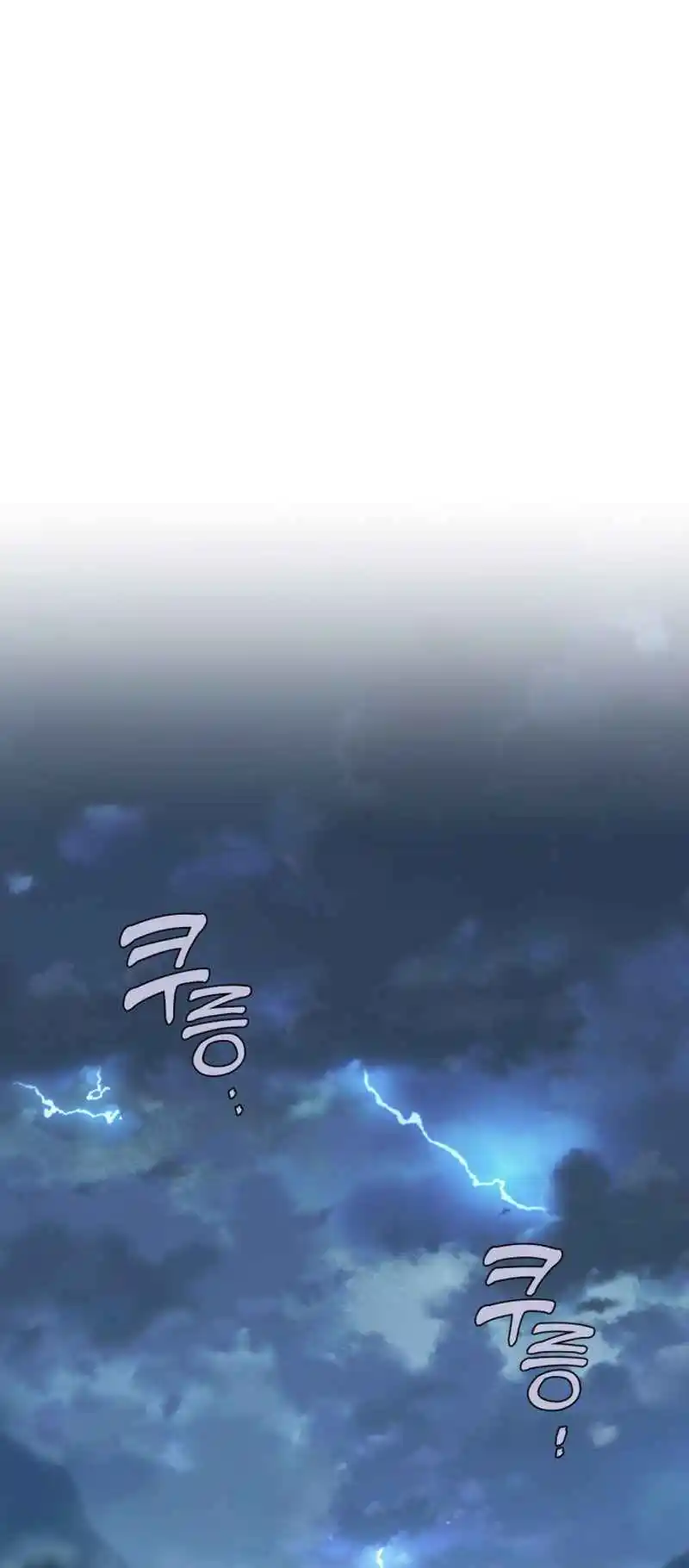 Masters of Lightning Knives 165