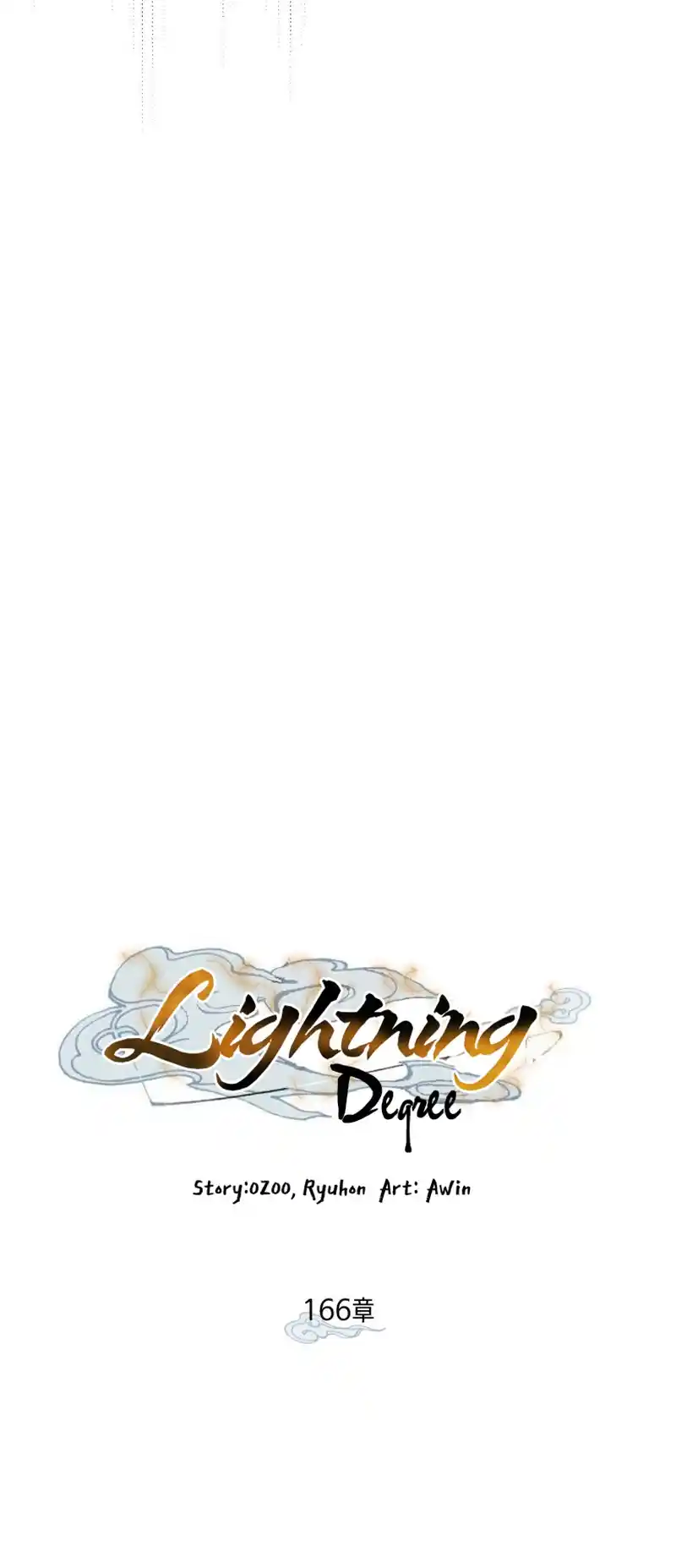 Masters of Lightning Knives 166