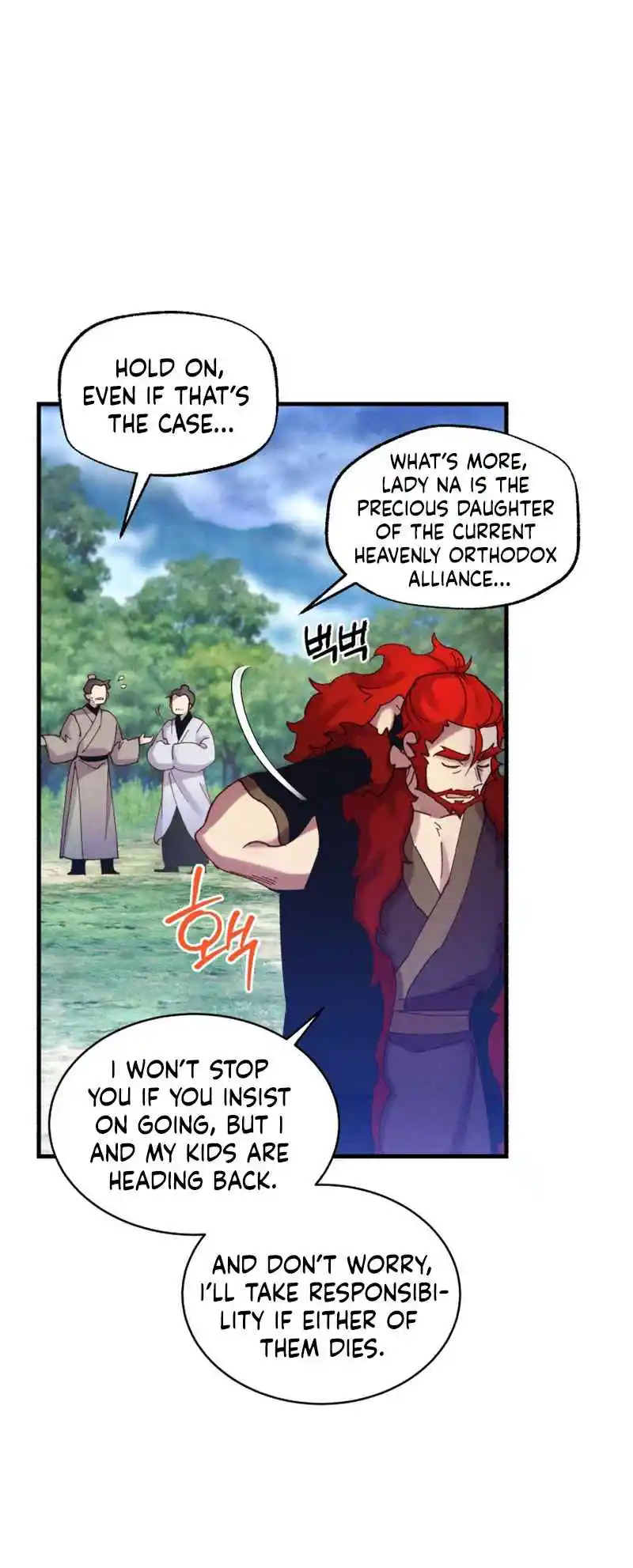 Masters of Lightning Knives 166