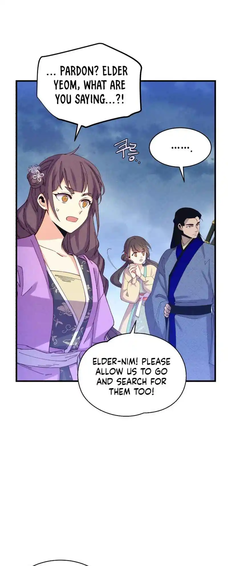 Masters of Lightning Knives 166