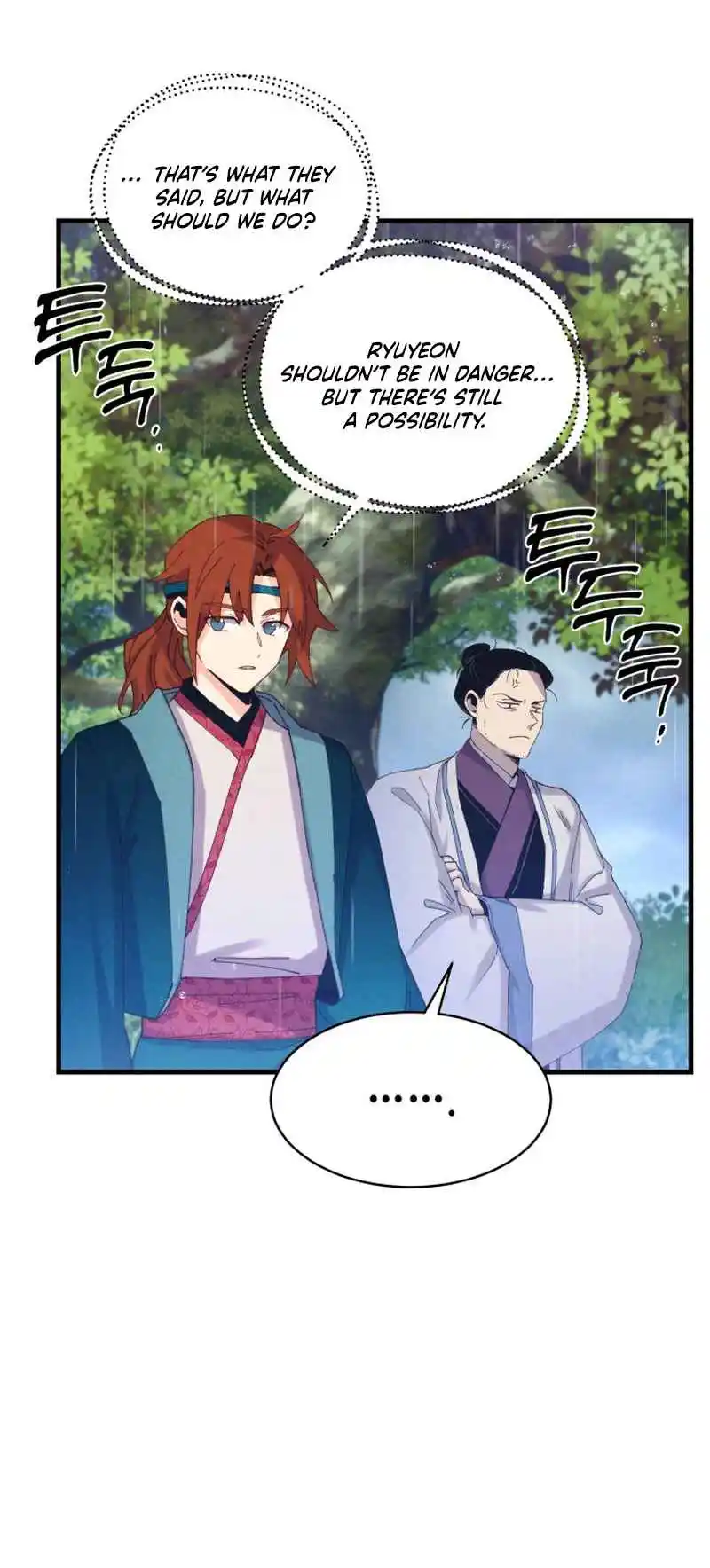 Masters of Lightning Knives 166