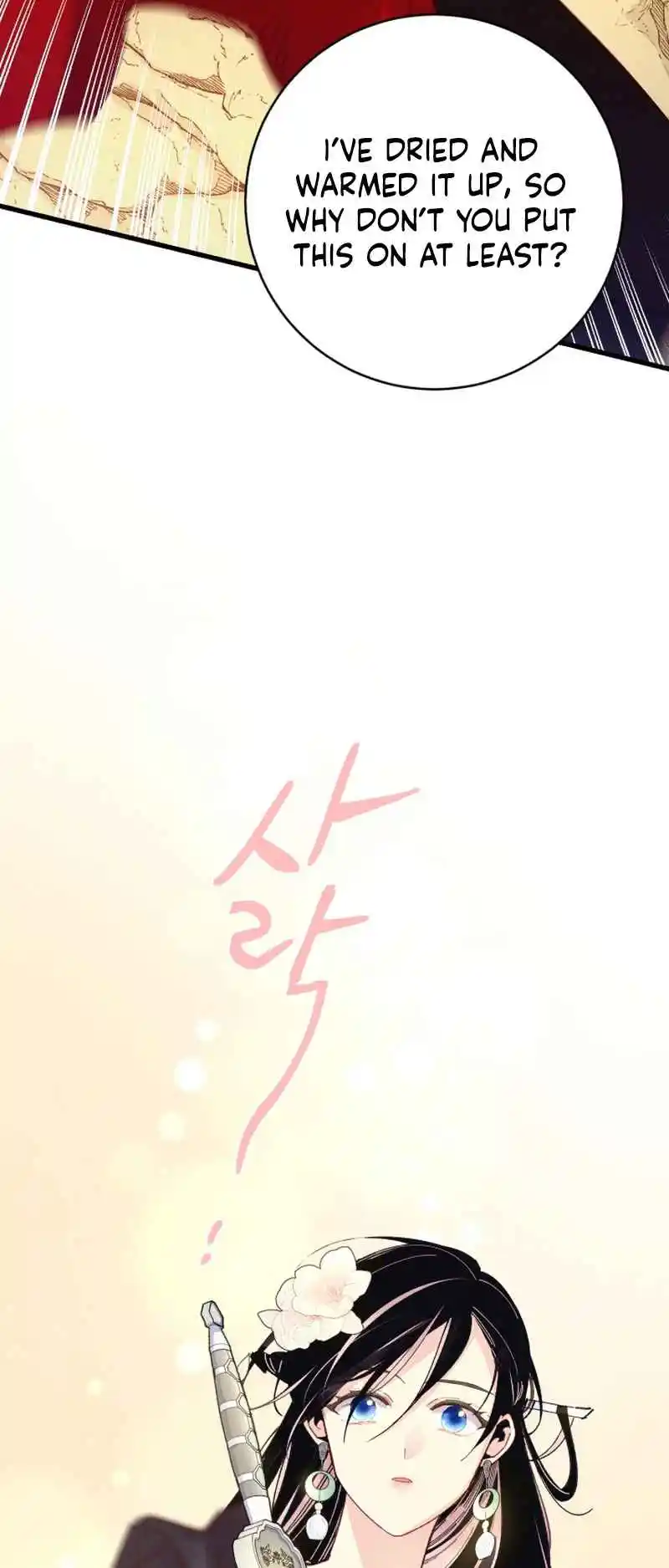 Masters of Lightning Knives 166