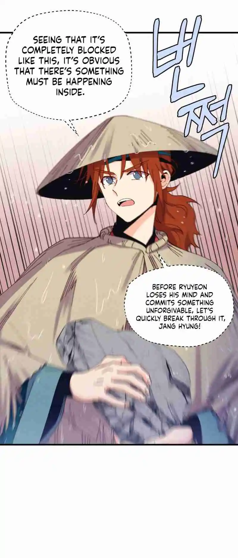 Masters of Lightning Knives 167