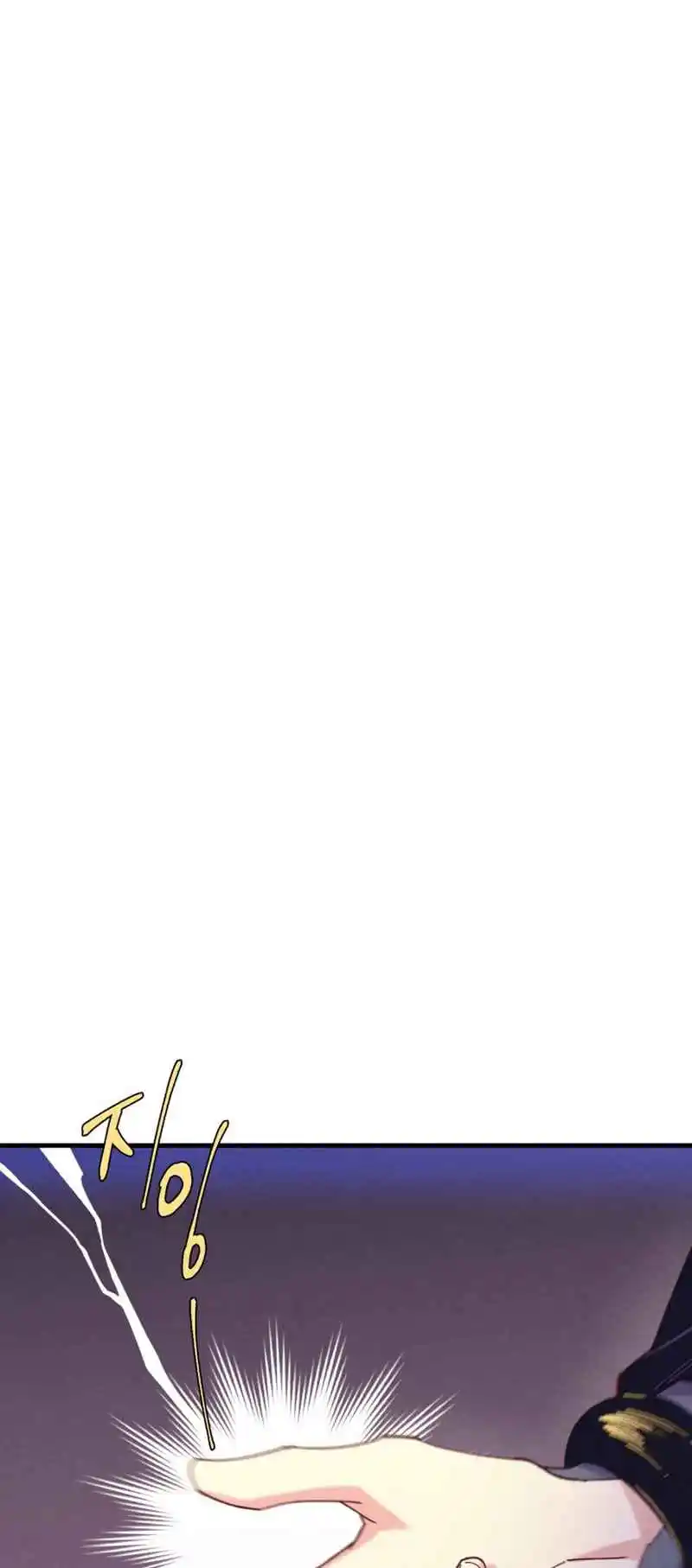 Masters of Lightning Knives 167