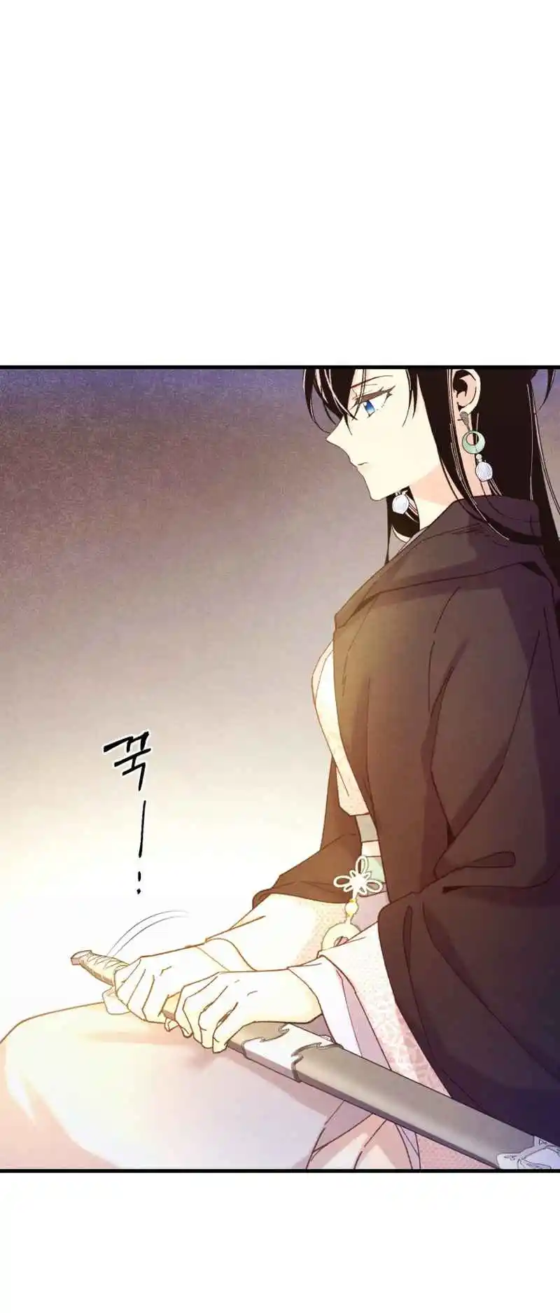 Masters of Lightning Knives 167