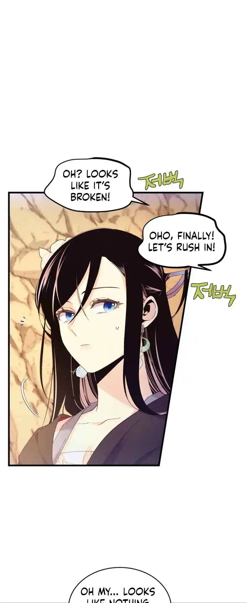 Masters of Lightning Knives 167