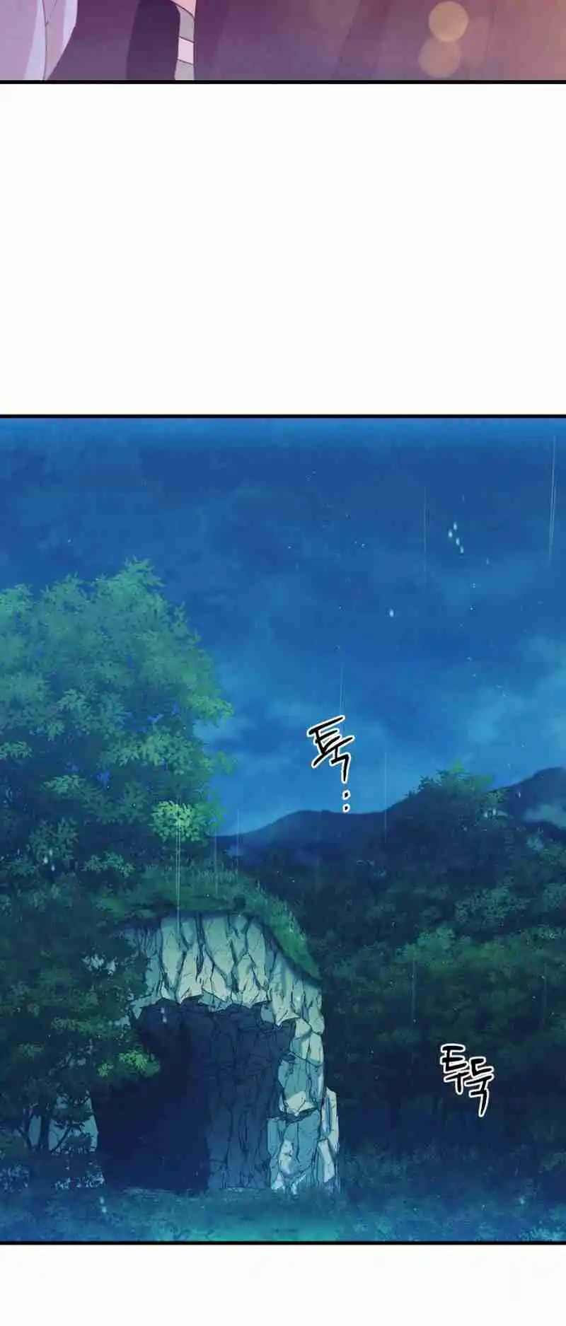 Masters of Lightning Knives 167