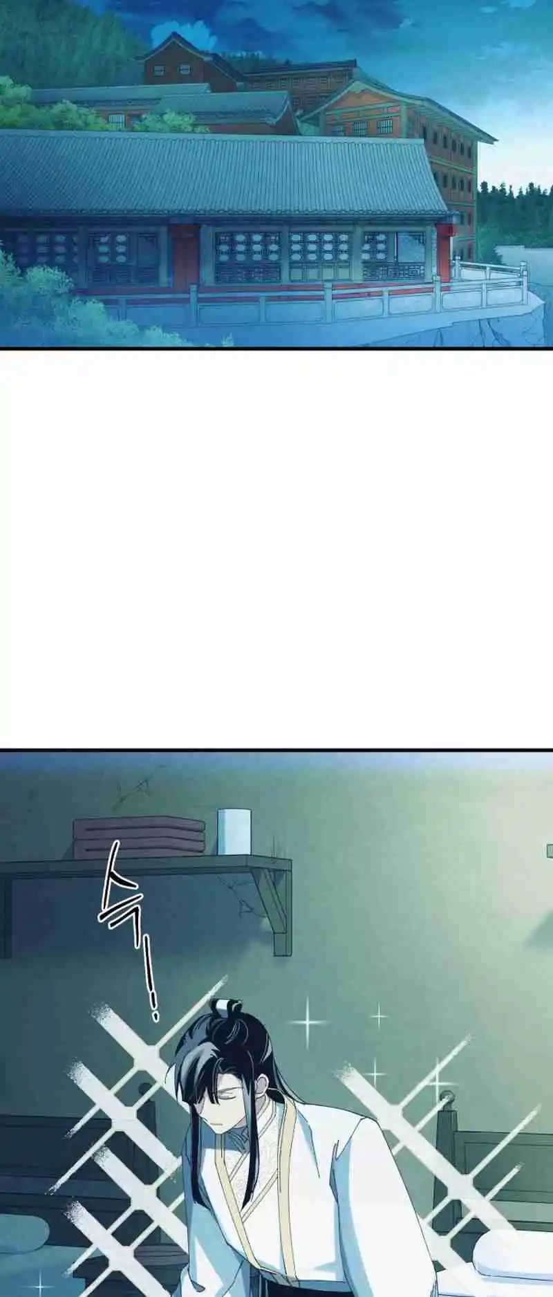 Masters of Lightning Knives 168