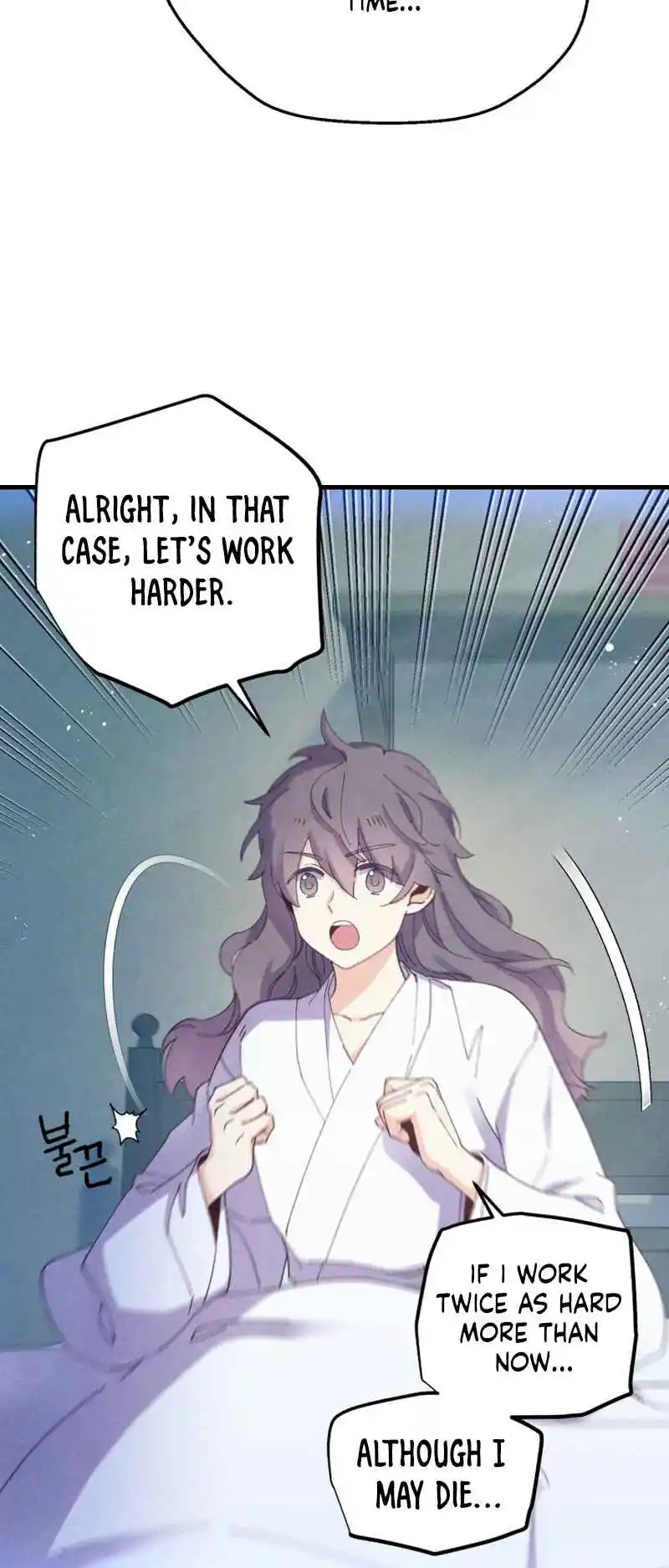 Masters of Lightning Knives 168