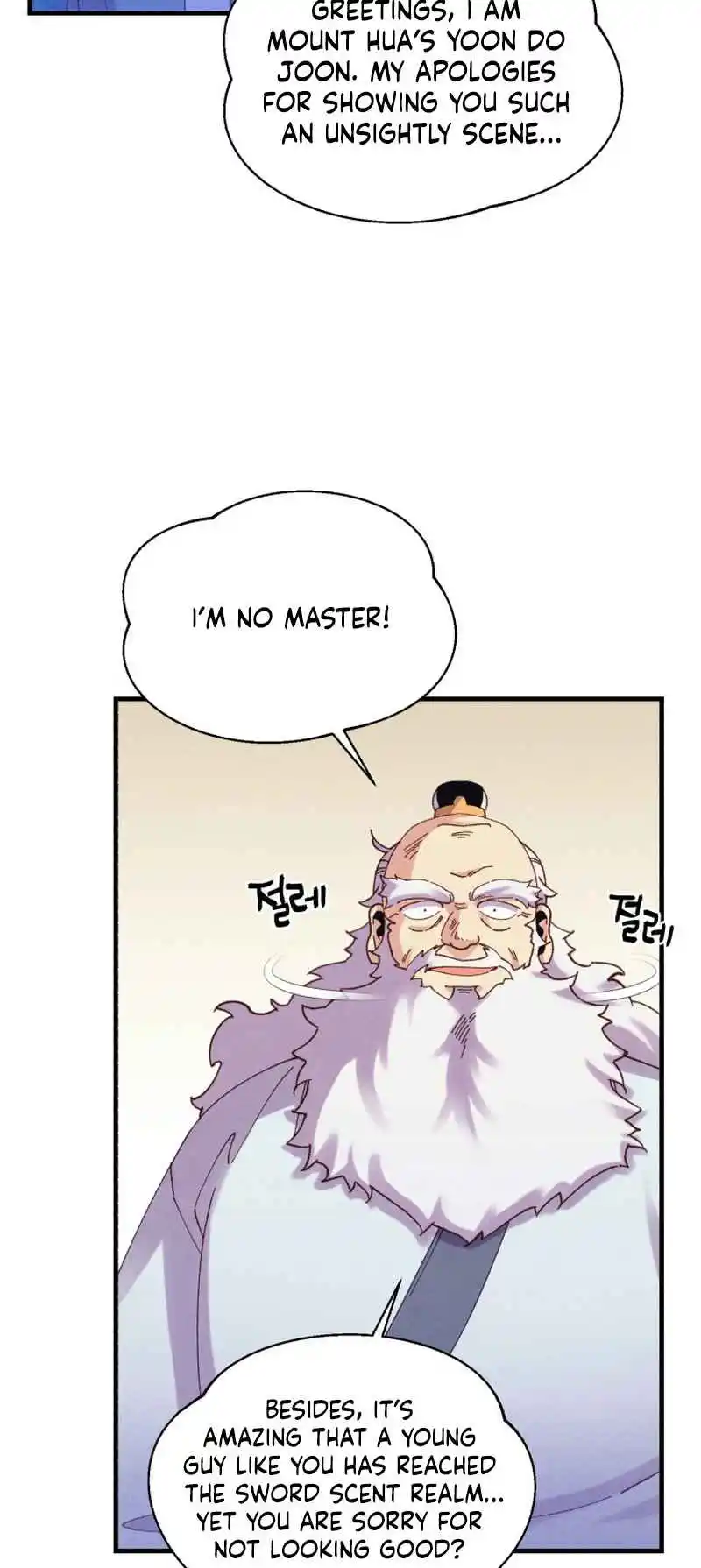 Masters of Lightning Knives 168