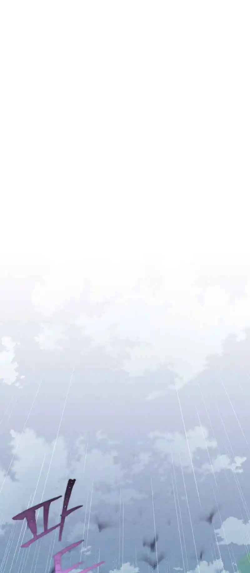 Masters of Lightning Knives 168