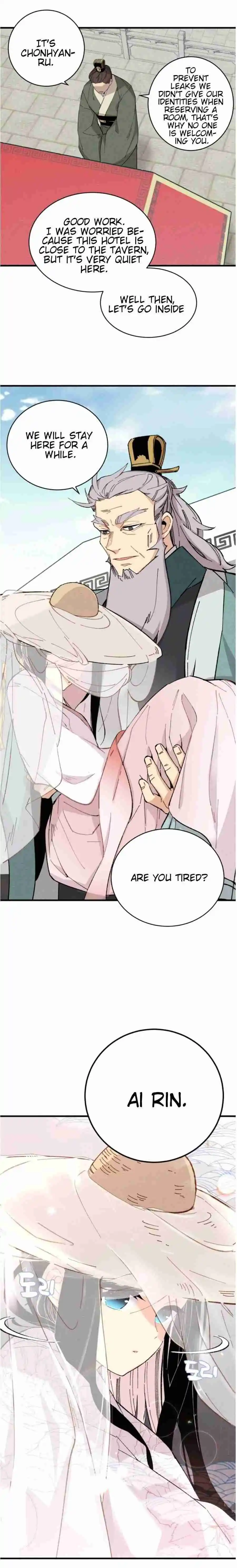 Masters of Lightning Knives 17