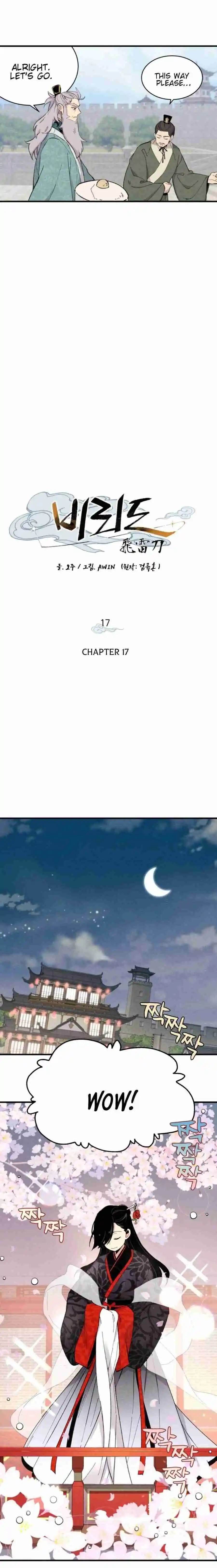 Masters of Lightning Knives 17