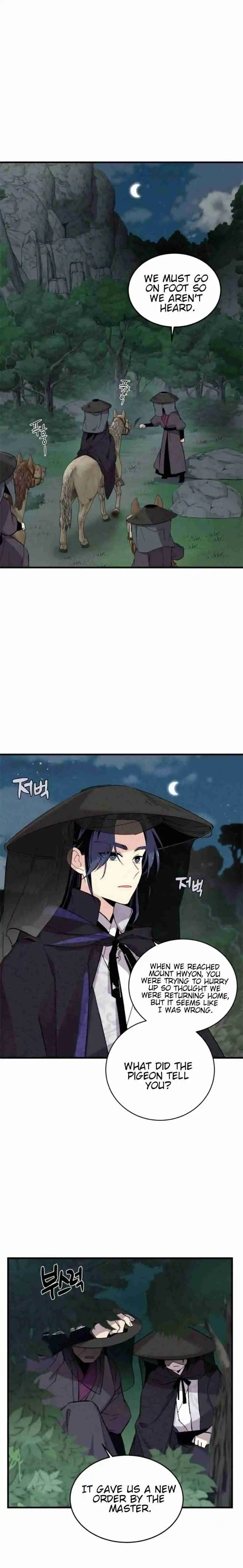 Masters of Lightning Knives 17