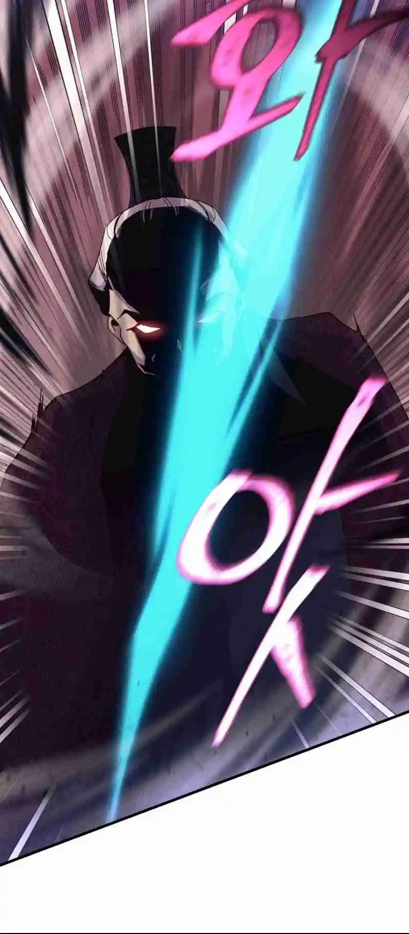 Masters of Lightning Knives 170