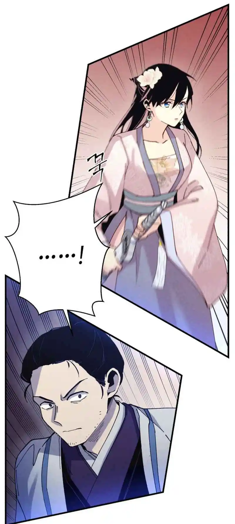 Masters of Lightning Knives 170