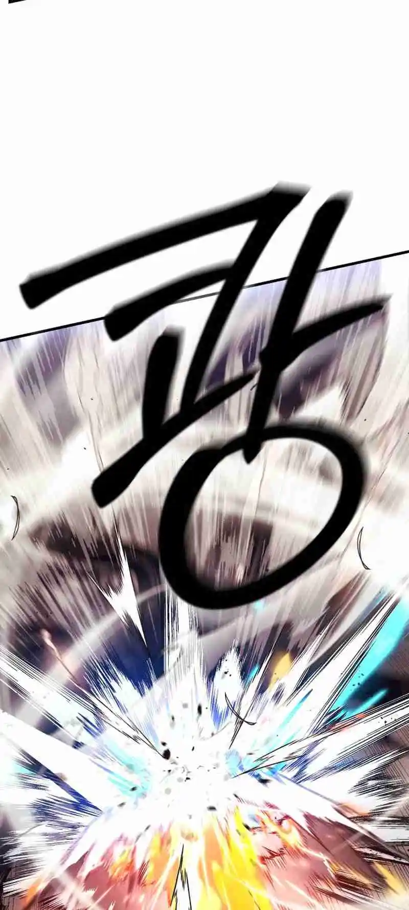 Masters of Lightning Knives 170