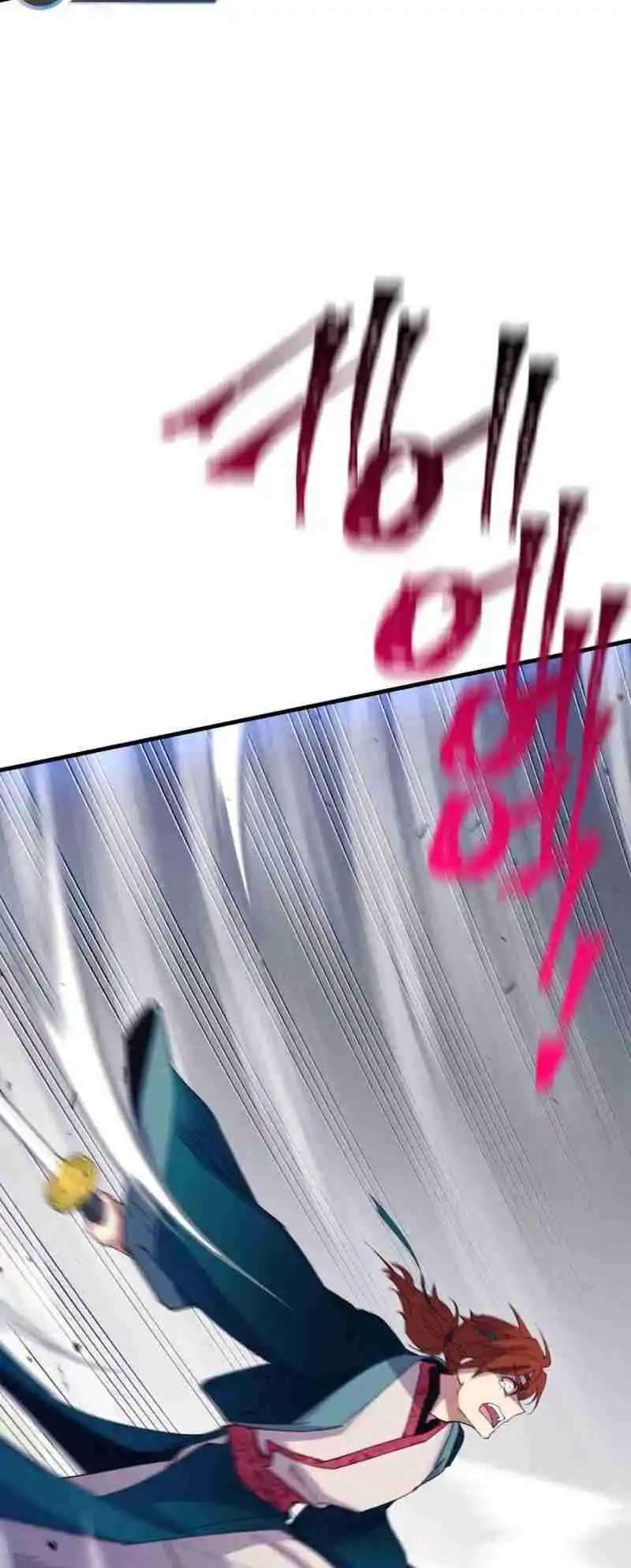 Masters of Lightning Knives 170