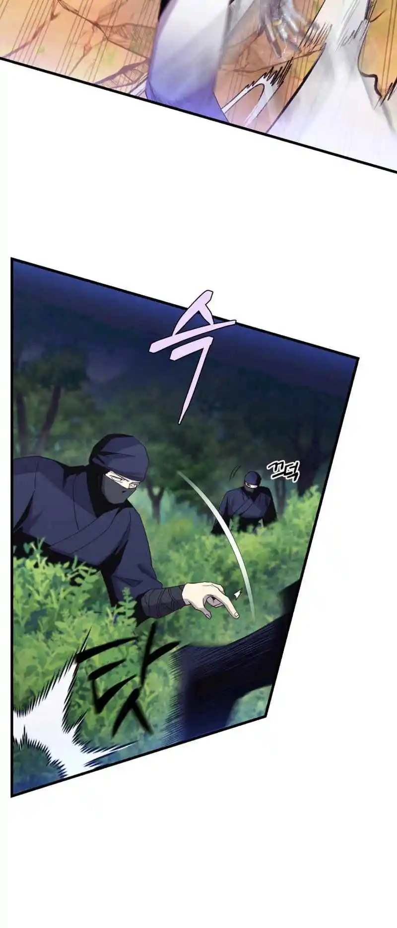 Masters of Lightning Knives 171