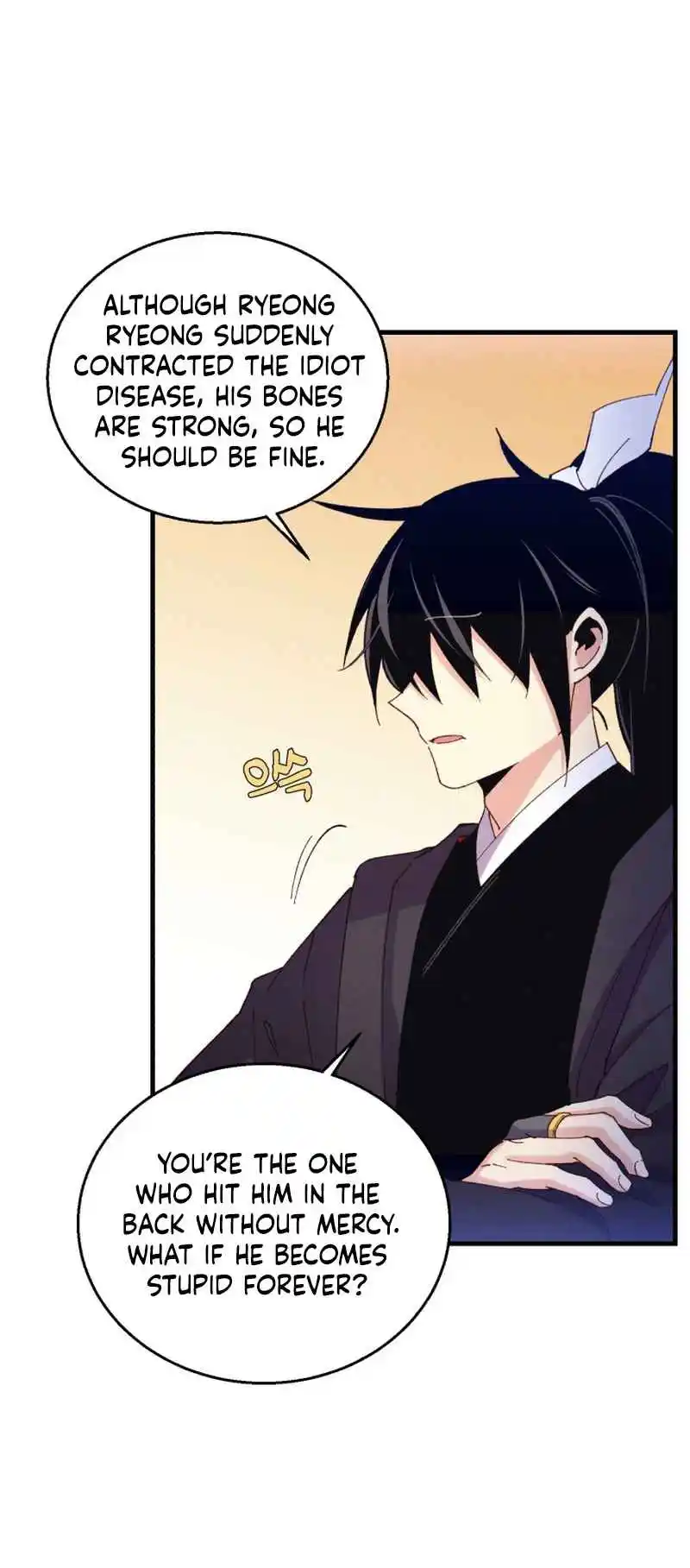 Masters of Lightning Knives 171