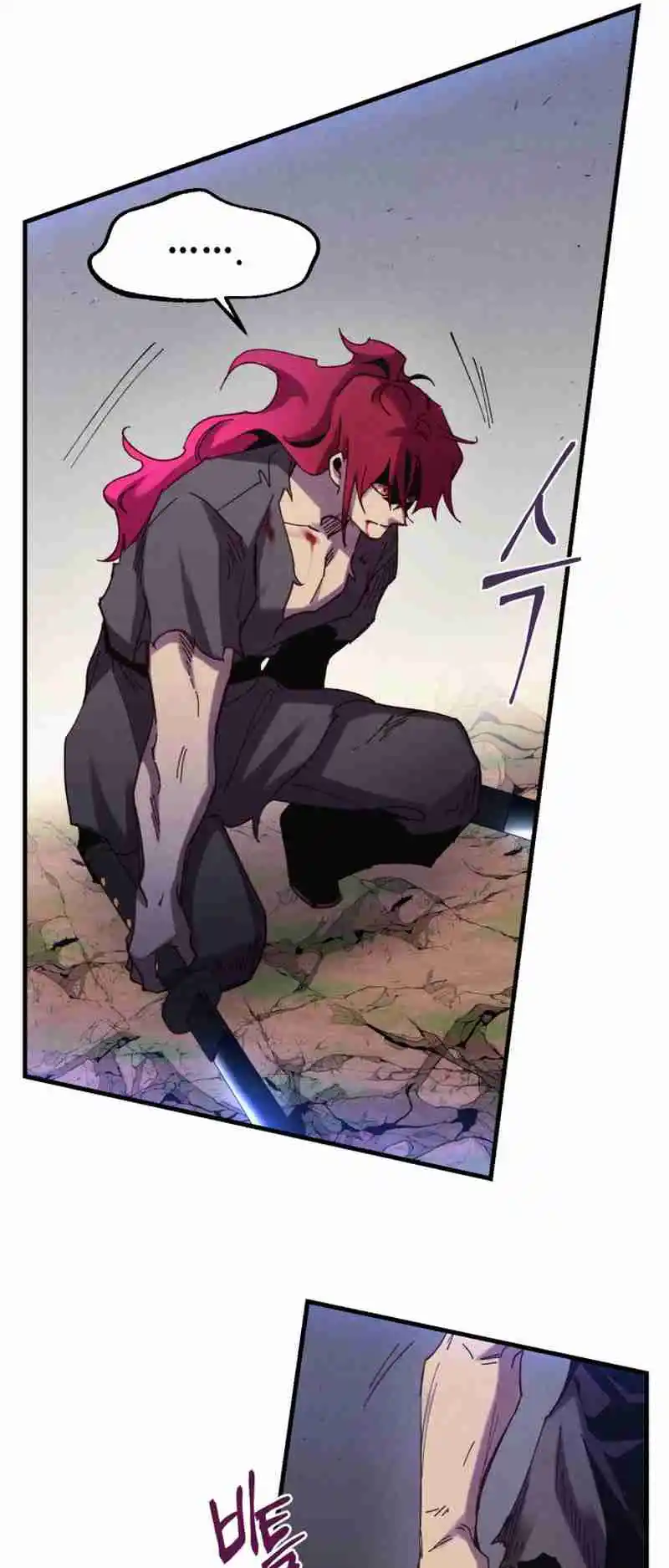 Masters of Lightning Knives 171