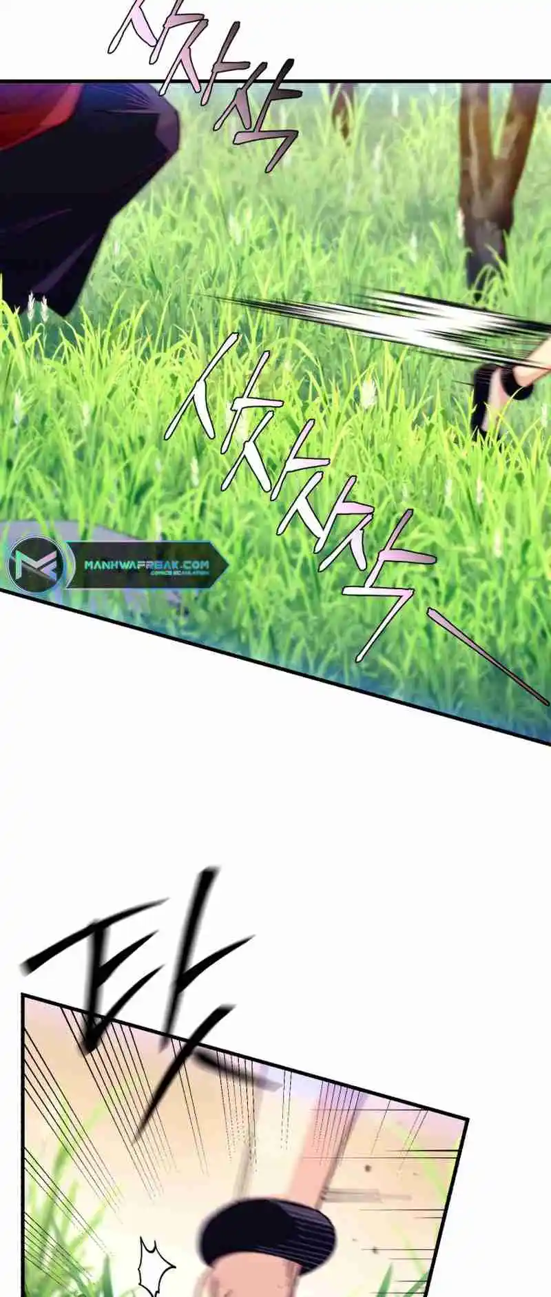 Masters of Lightning Knives 172