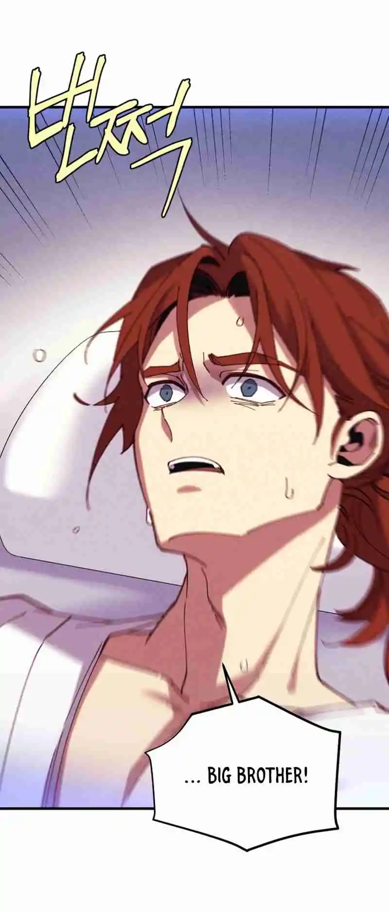 Masters of Lightning Knives 172